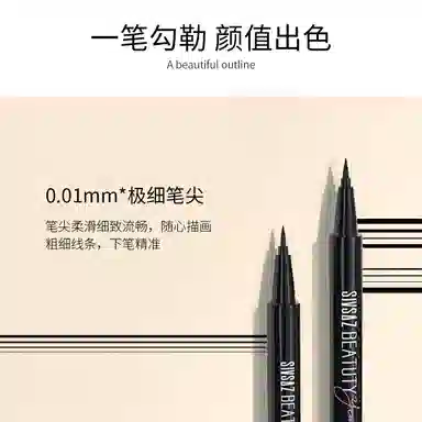 0.8ml*10.8ml*20.8ml*3