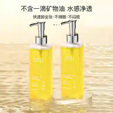 200m*1200ml*2200ml*3