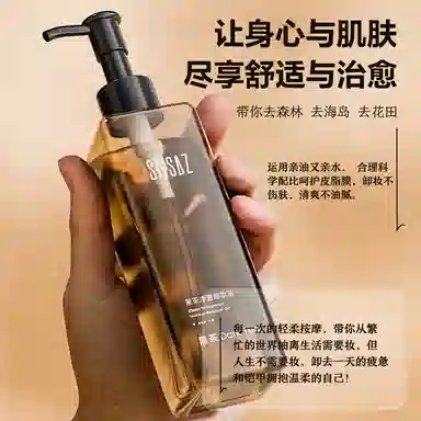 200ml*1200ml*2200ml*3