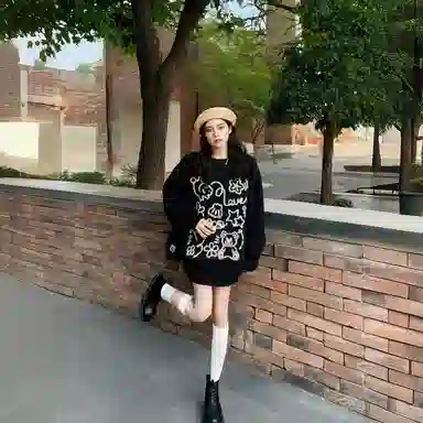 CUWU