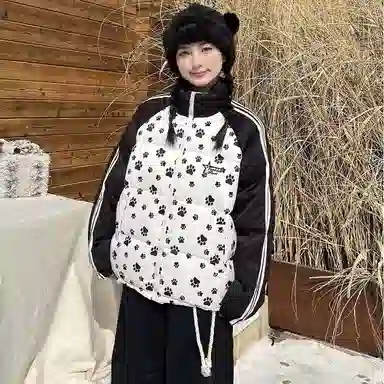 CUWU