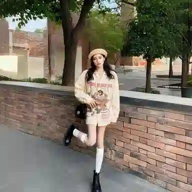 CUWU