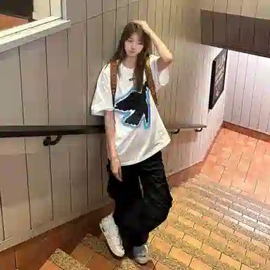CUWU T