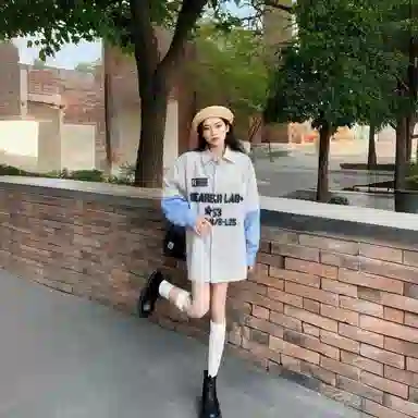 CUWU