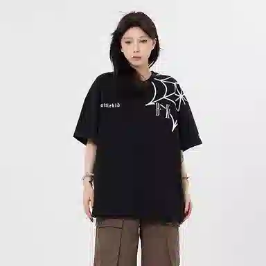 CUWU T