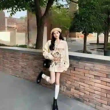 CUWU