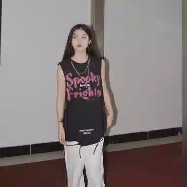 CUWU