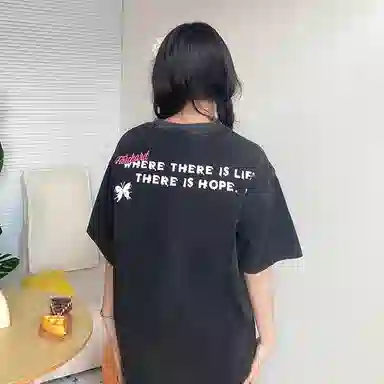 CUWU T