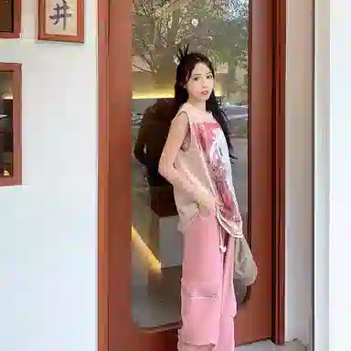 CUWU