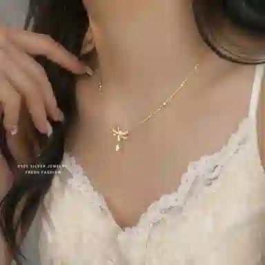 eclater S925