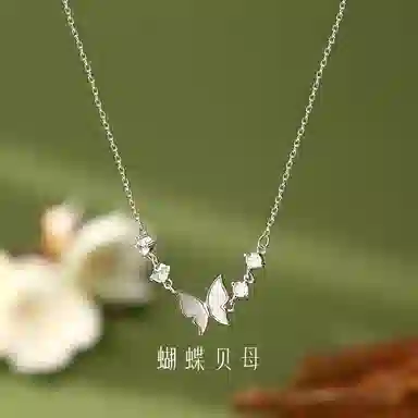eclater S925