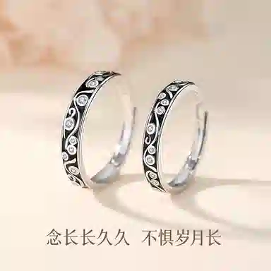 eclater 925 Silver Ring