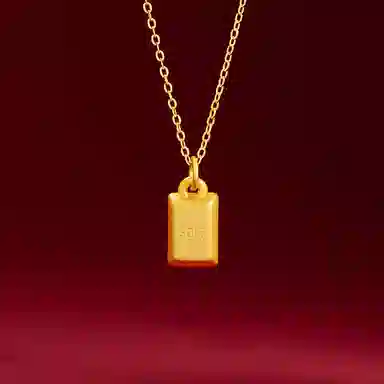 eclater S925