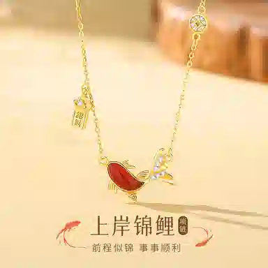 eclater S925
