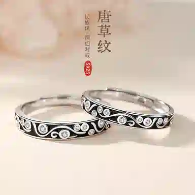 eclater 925 Silver Ring