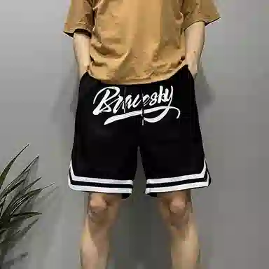 ERQD
