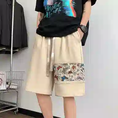 ERQD