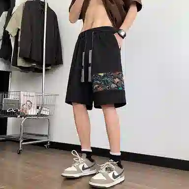 ERQD