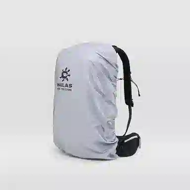 KAILAS30L Far Mountain