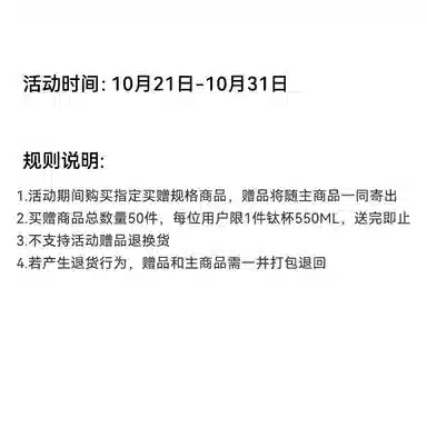 KAILAS Carbon III 50+5