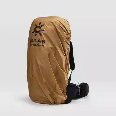KAILAS BC 75L