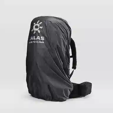 KAILAS BC 75L