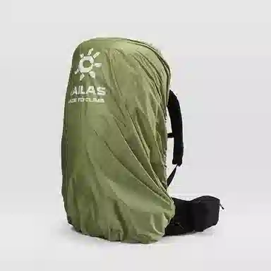 KAILAS55L Carbon III