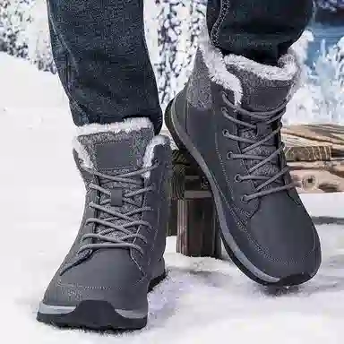MUSNODO Snow Boots