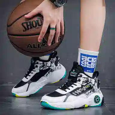 MUSNODO Basketball Shoes