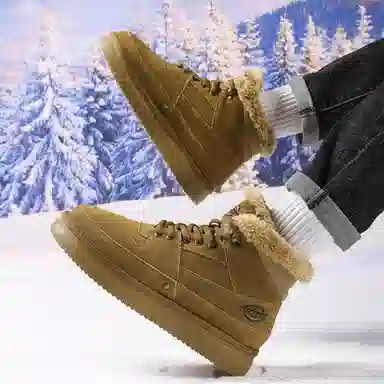 MUSNODO Snow Boots
