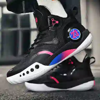 MUSNODO Mid Basketball Shoes