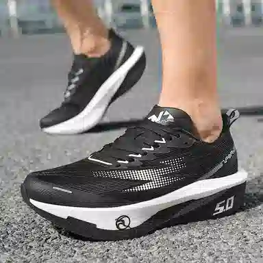 MUSNODO Lightweight Running Shoes