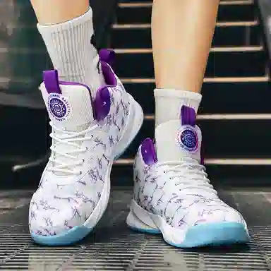 MUSNODO Basketball Shoes