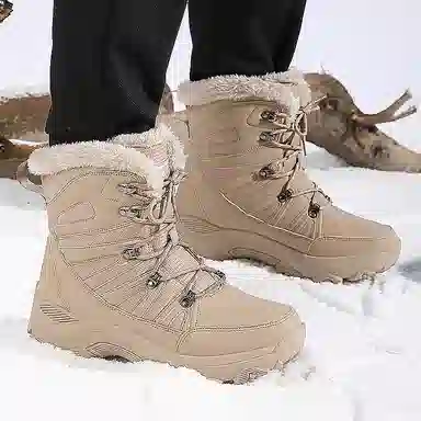 MUSNODO Snow Boots