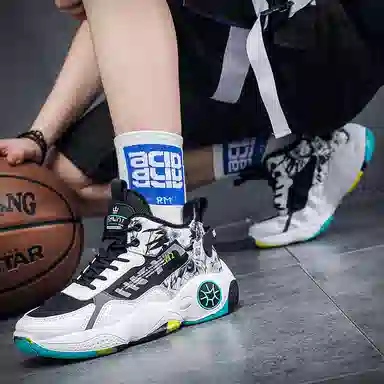 MUSNODO Basketball Shoes