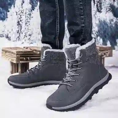 MUSNODO Snow Boots