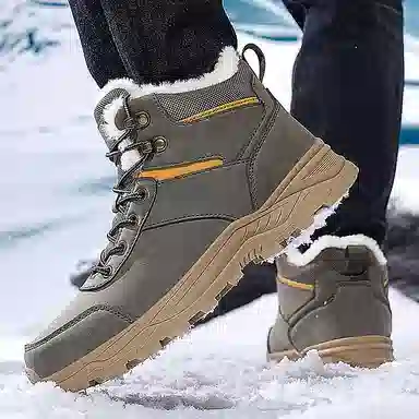 MUSNODO Snow Boots Short Tube