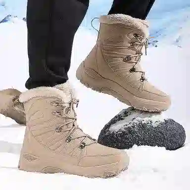 MUSNODO Snow Boots