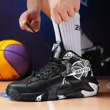 MUSNODO Basketball Shoes Black White