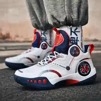 MUSNODO Mid Basketball Shoes