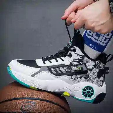 MUSNODO Basketball Shoes