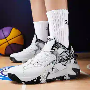 MUSNODO Basketball Shoes Black White