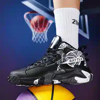 MUSNODO Basketball Shoes Black White