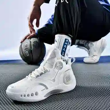 MUSNODO Mid Basketball Shoes