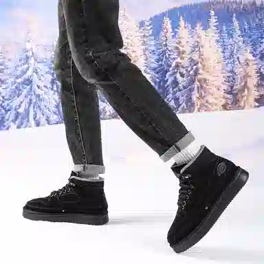 MUSNODO Snow Boots