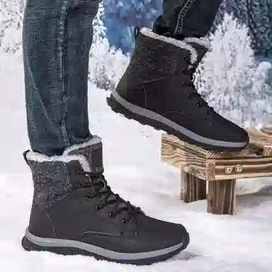 MUSNODO Snow Boots