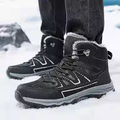 MUSNODO Snow Boots