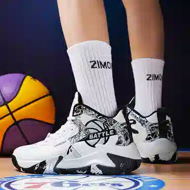 MUSNODO Basketball Shoes Black White