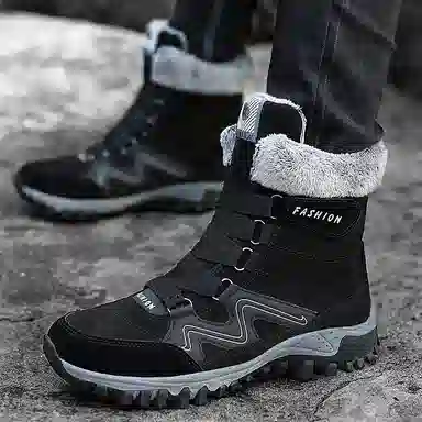 MUSNODO Snow Boots
