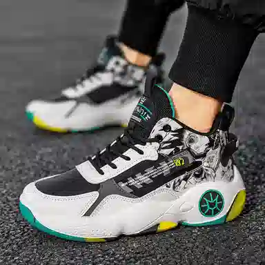 MUSNODO Basketball Shoes